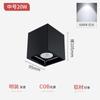 Downlight de Superficie Sin Luz Principal Iluminación de Sala de Estar Cuadrado Pasillo Balcón Lámpara de Techo Foco LED Sin Abertura Luz Audaz