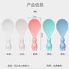 Vertical Rice Spoon Cozinha Trigo Palha Tableware Cute Rabbit Rice Spoon Creative japonês Standing Rice Shovel
