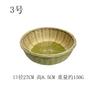 Productos de Bambú Tejido Cesta de Bambú de Guangxi Cesta de Bambú Tejido para el Hogar Cesta para Pan al Vapor Cesta de Frutas Cesta de Almacenamiento Cesta para Lavar y Escurrir Verduras en stock