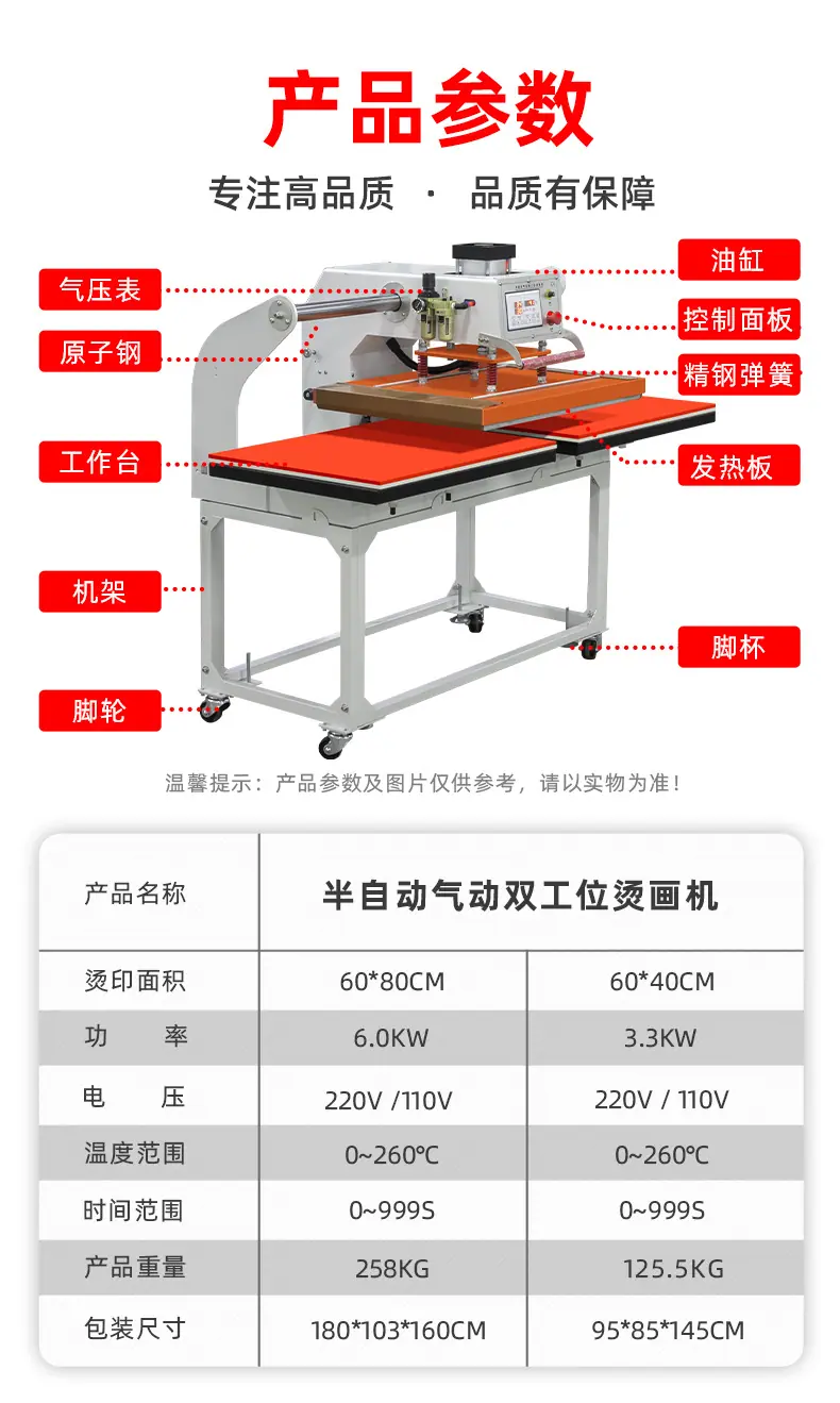 简易款7_10.jpg