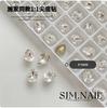 Manicure Shijia 1:1 Estilo Igual Especial Formato Fundo Pontudo Diamante Explosivo Multifacetado Pêssego Torto Coração Usável Adesivo de Unha Decoração de Diamante