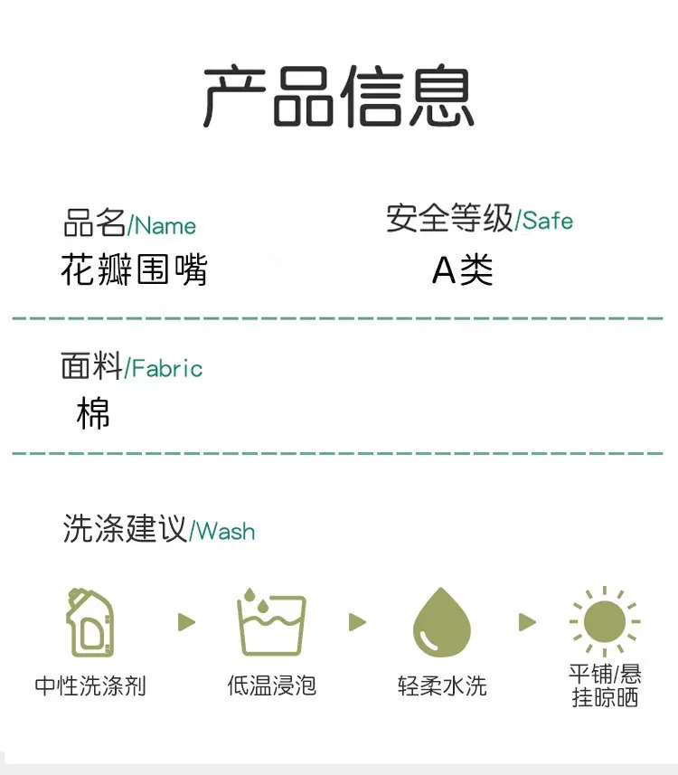 详情1_09.jpg