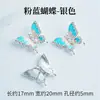 Colgante de trébol de cuatro hojas de latón, accesorio de joyería DIY hecho a mano, colgante de joyería para pulsera y collar de aleación estilo chino con goteo de aceite