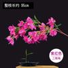 Ramas Secas de Buganvilia Simulada, Adornos de Flores Artificiales, Flores de Plástico, Muebles para Sala de Estar del Hogar, Decoración de Ingeniería, Flores de Seda, Paisajismo de Bodas