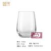 Taza en Forma de Huevo Spirits Whisky Restaurante Occidental Taza de Agua Taza de Desayuno Bebida Vaso de Jugo de Frutas Hogar Personalizable LOGOTIPO