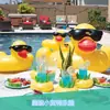 Gafas de sol inflables de PVC anillo de natación de pato juguete acuático para niños anillo flotante transparente para piscina de pato anillo para las axilas