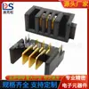 Soporte de batería Huizhou 3p espaciado de 2.0 conector de batería de portátil macho y hembra A01MF-A-3P-M2-M3-X-H1