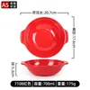 Cazuela de Melamina Imitación Porcelana con Dos Asas para Pollo Estofado, Fideos Picantes y Hot Pot, Cazuela de Plástico Colorida Comercial, Tazón Anticaída y Antiescaldado