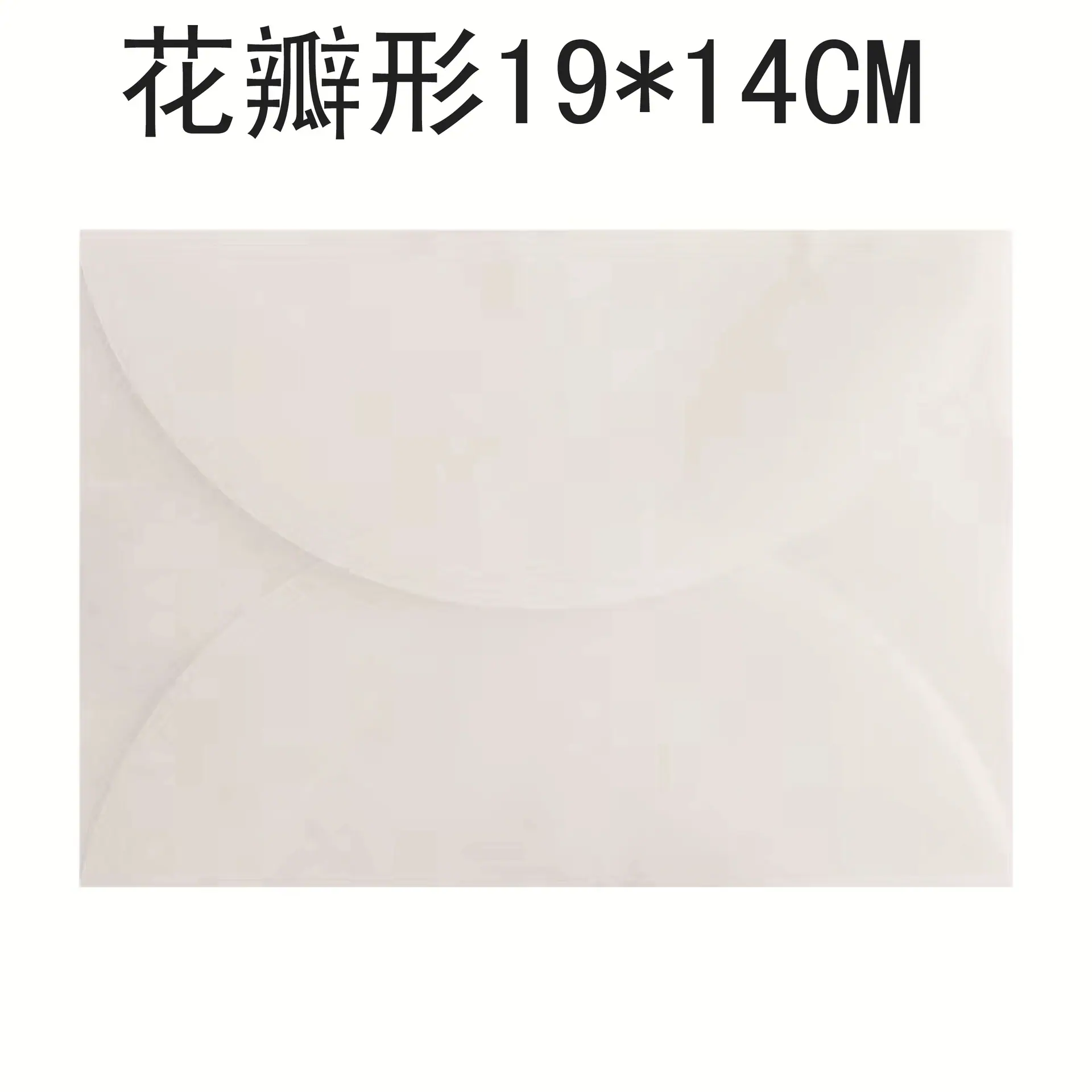 19-14CM