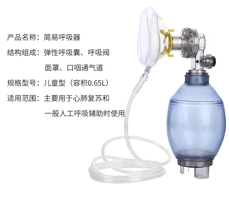 详情图09.jpg