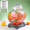 Botella de vidrio para licor infusionado con grifo, barril de cerveza, refrigerador de bebidas de té de frutas, jarra de agua fría, popular contenedor de cola para jugo