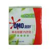 Sabão para Lavar Roupas Omo Limão Fresco Extrato de Aloe Vera Sabonete Suave para Remoção de Manchas Sabonete Transparente Sabonete para Roupas Íntimas Compra no Atacado