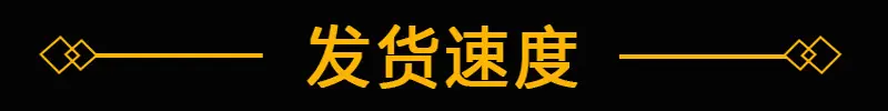 弓形拉手