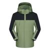 Venta al por mayor de fábrica Chaqueta fina impermeable y a prueba de viento estilo pareja Descuento por cantidad al aire libre Diseño de logotipo gratuito
