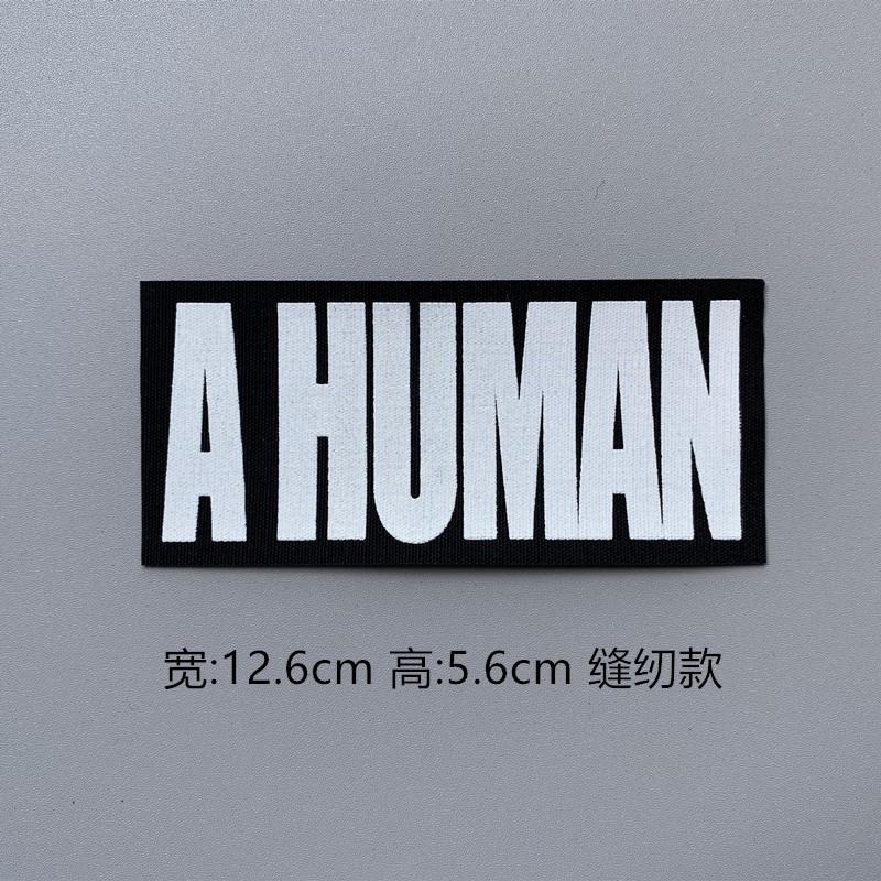 A HUMAN中
