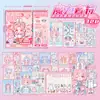 Libro de Pegatinas Nuevo Juego de Disfraces Xinmo Girl de Lingmo Supply Chain, Pegatinas Energéticas de Maquillaje de Princesa, Colección Brillante
