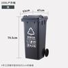 Bote de Basura Grande de 15L Sin Tapa para Separar la Basura, Adecuado para Reciclables, Residuos Peligrosos, Residuos de Cocina y Otro Uso de Oficina/Comercial, Rojo y Azul
