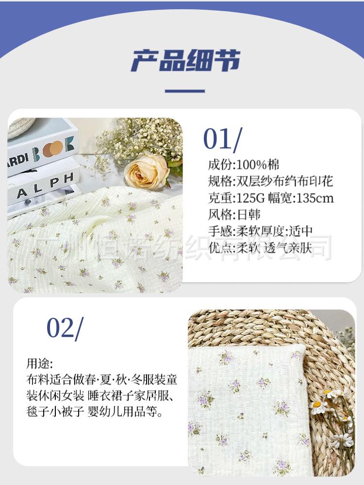 微信图片_20240905224517.png