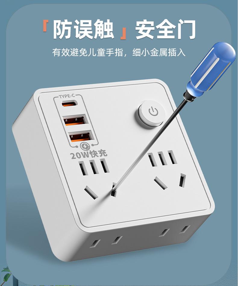 详情页_12.jpg