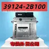 Mg7.9.8 É Adequado para a Placa de Circuito Impresso da ECU do Motor 39124-2B100 da Hyundai Kia