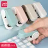 Grapadora Deli TA201 Color Macarrón Mini Portátil Ahorradora de Esfuerzo Máquina Pequeña de Encuadernación Oficina Aprendizaje