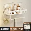 Suporte de Ventosa para Parede de Vaso Sanitário, Prateleira de Armazenamento Montada na Parede, Cesto de Parede para Banheiro Sem Furos, Prateleira de Armazenamento para Vaso Sanitário e Mesa de Lavar