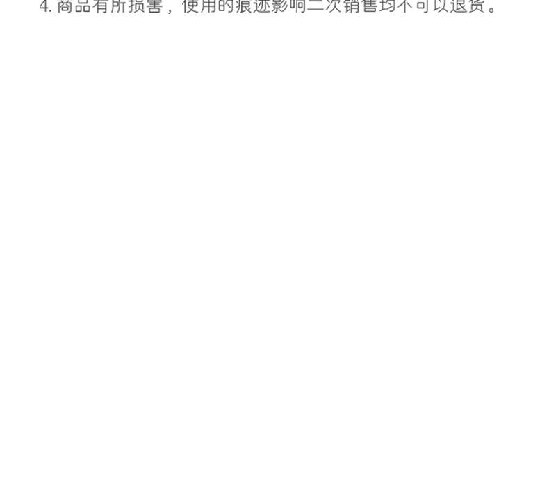 尼龙板材详情页_01_17