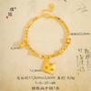 Tienda de Oro Mismo Estilo Mascarilla de Oro de Arena Vietnamita Calabaza Zorro Oro Roto Varios Dos Pulseras Nuevo Diseño con Sentido de Estilo Chino Pulsera para Mujer