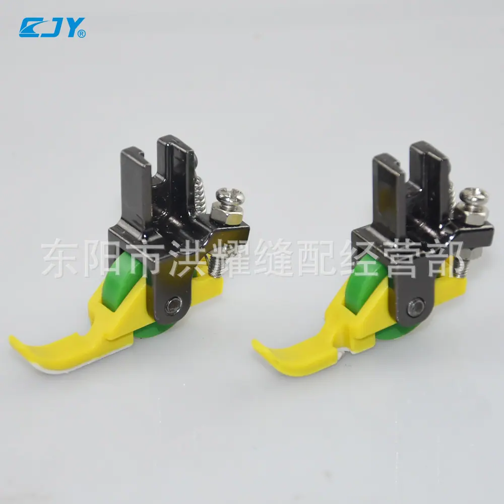单边滚轮塑料压脚44
