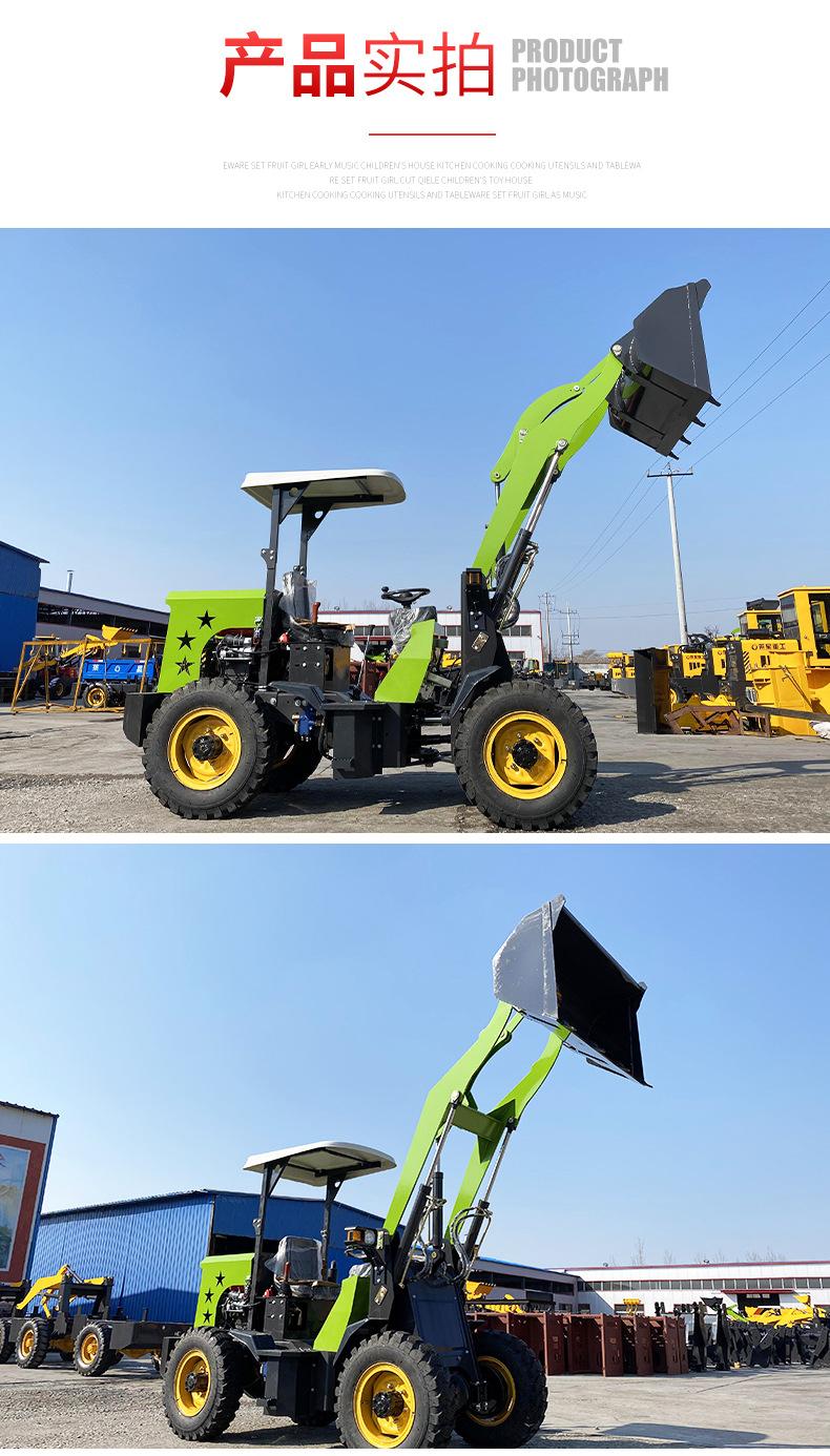 910-小牛铲车详情(2)_08