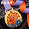 Nuevas Medallas de Baloncesto para Eventos Deportivos Estudiantiles, Premios de Honor Dorados, Plateados y Bronce, Medallas Metálicas Personalizadas para Competiciones Deportivas