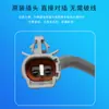 Adecuado para Hino motor elevalunas eléctrico agitador de elevalunas motor elevalunas izquierdo