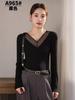 Camisa base Golden Jiaxuan 965 con cuello en V, corte entallado, manga larga interior, para primavera y otoño, de una pieza para mujer