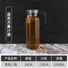 Plástico Acrílico PC Marrón Tetera de Agua Fría Tetera para Jugos y Agua Gran Capacidad Resistente a Altas Temperaturas y Caídas Taza Medidora Hogar Producto Nuevo