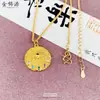 Pingente Coração de Pêssego Escovado com Diamante Azul Estilo Livro Vermelho Pequeno Ouro de Areia Vietnamita Versátil Alta Qualidade Elegante Moderno Simples