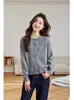 Cárdigan de punto tridimensional floral con cuentas estilo Chanel para mujer, nuevo abrigo suéter versátil elegante y holgado para primavera y otoño