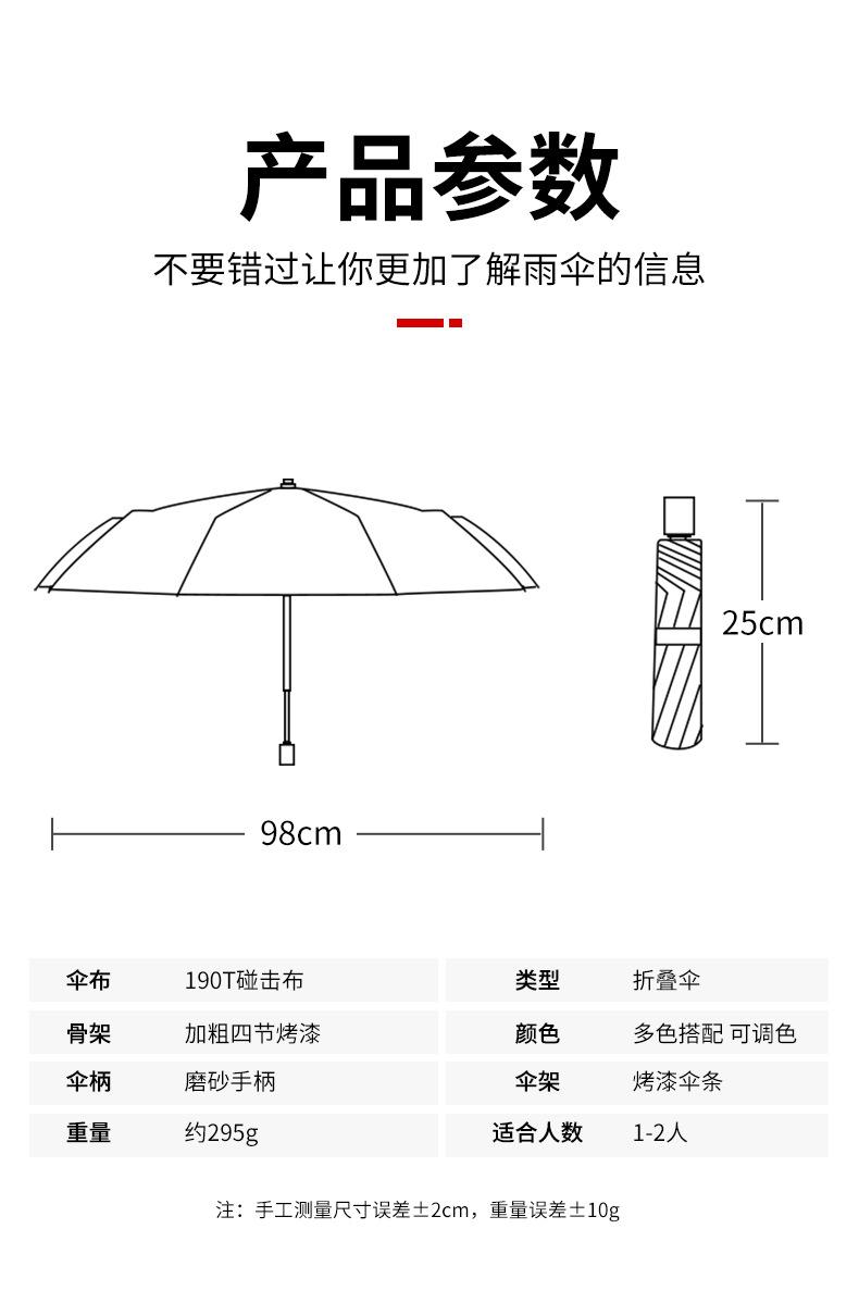 105款_05.jpg