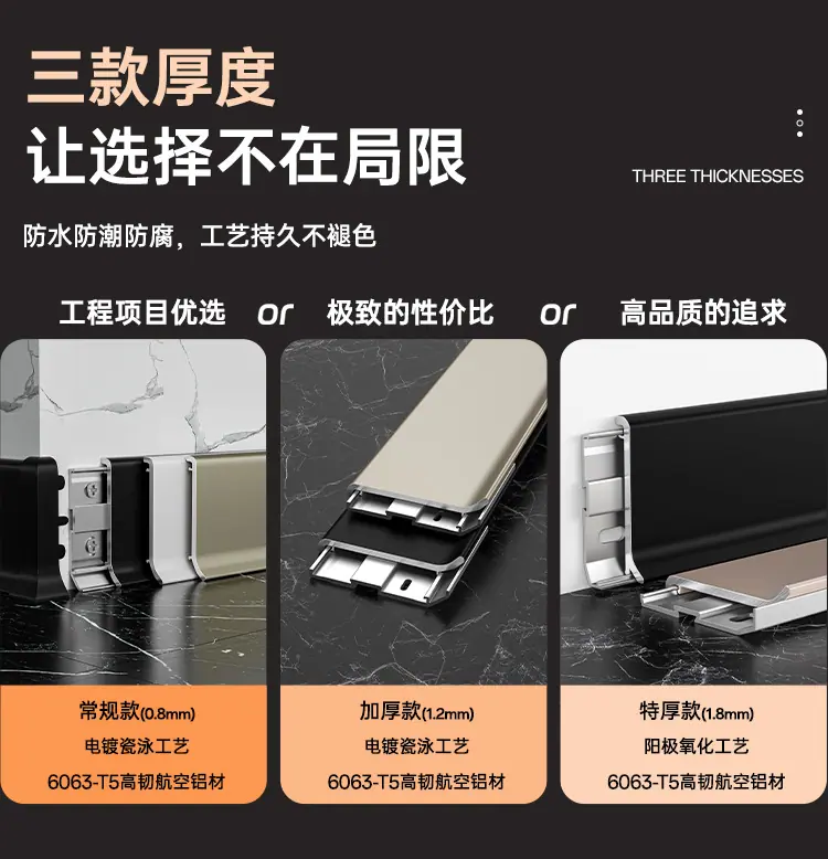 详情图_26.jpg