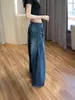 Jeans Retro Azules Estilo Americano de Pierna Ancha para Mujer, Nuevos de Primavera y Otoño Talla Grande de Cintura Alta Adelgazantes Sueltos con Caída y Pierna Curva
