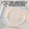 Pantalones de Hielo de Seda sin Marca Estéreo 3D para Cadera de Mujer Verano Nylon Cintura Media Pantalones Máscara Desnuda Calzoncillos de Yoga Lote de Fábrica