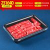 Caja de Empaque Desechable para Rebanadas de Carne Supermercado Para Llevar Transparente con Cierre Hermético Caja de Empaque para Rollos de Res y Cordero Venta al por Mayor