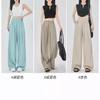 Pantalones Casuales de Verano Delgados Plisados, Pantalones Largos hasta el Suelo, Moda Trendy para Mujer, Pantalones de Pierna Ancha con Caída de Seda de Hielo Yamamoto, Mismo Estilo que los Influencers de Internet