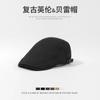 Boina Retro de Color Sólido Estilo Británico para Mujer, Gorra Versátil de Algodón Puro para Hombre, Gorra Plana Japonesa Simple de Circunferencia de Cabeza Grande