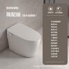 Asiento de inodoro inteligente totalmente automático todo en uno sin presión de agua, esterilización automática para el hogar, venta al por mayor de fábrica Chaozhou colorido nuevo