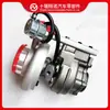 Ensamblaje de Turbocompresor para Motor Cummins Qsb 3960478 4039632 4045700 4039332