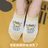Nuevos Calcetines de Dibujos Animados Sin Costuras para Primavera y Verano para Mujer, Calcetines Invisibles Antideslizantes de Bloques de Color Delgados, Calcetines Tipo Tobillero Transfronterizos al por Mayor