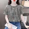 Camiseta Estampada Exquisita de Manga Corta de Venta Caliente de Verano para Mujer 2026 Nuevo Estilo Suelta, Elegante y Chic Top para Mujer