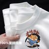 Camiseta de manga corta de algodón pesado de Xinjiang para hombres y mujeres, misma moda nacional, camisa blanca de fondo, top holgado de media manga de verano