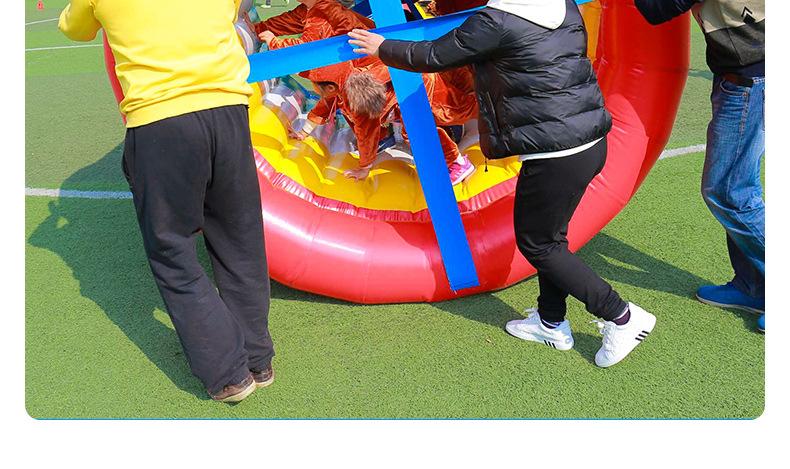 2趣味运动会道具动感五环草地滚筒充气毛毛虫户外团建拓展活动器材