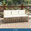 Juego de Sofá y Mesa de Centro Tejidos de Ratán para Exteriores Sala de Estar al Aire Libre Muebles de Patio de Villa Balcón Resistente al Agua Protección Solar Silla de Ratán de Ocio